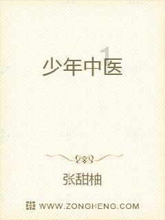 了解圣诞节的英文怎么说?知识星球,提升你的学习能力